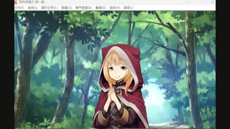 哥布林巢穴 狩猎攻略 展示图 2