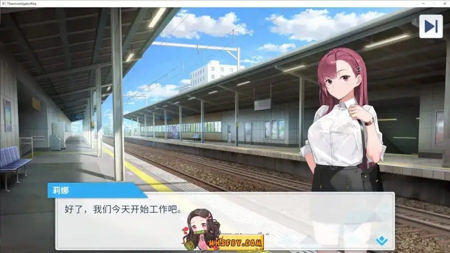 诱饵痴汉搜查官梨奈V1 场景演出 预览图 1