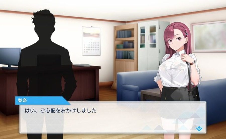 诱饵痴汉搜查官梨奈V1 角色成长 预览图 5