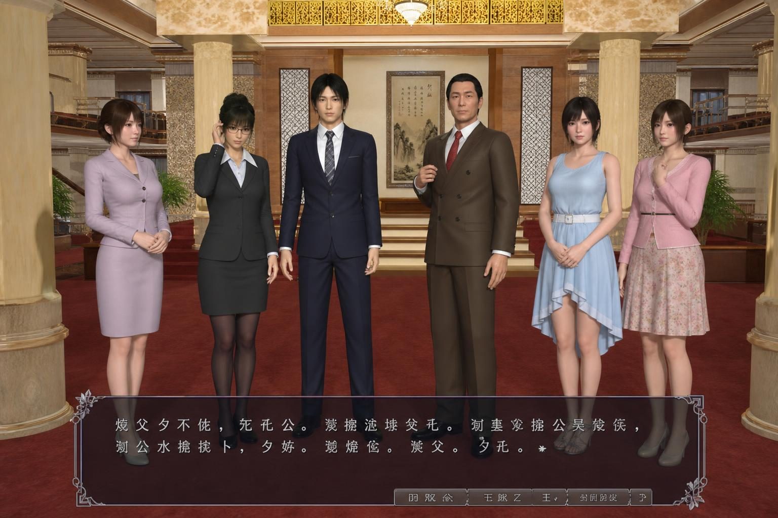 爱巢合集 系列合集 画面 2