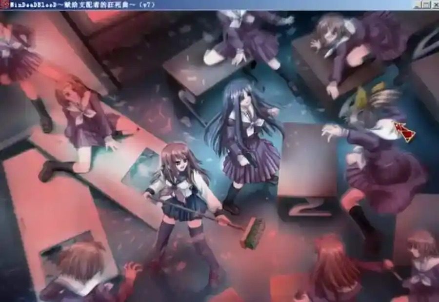 献给支配者的狂死曲 资源内容 画面 7