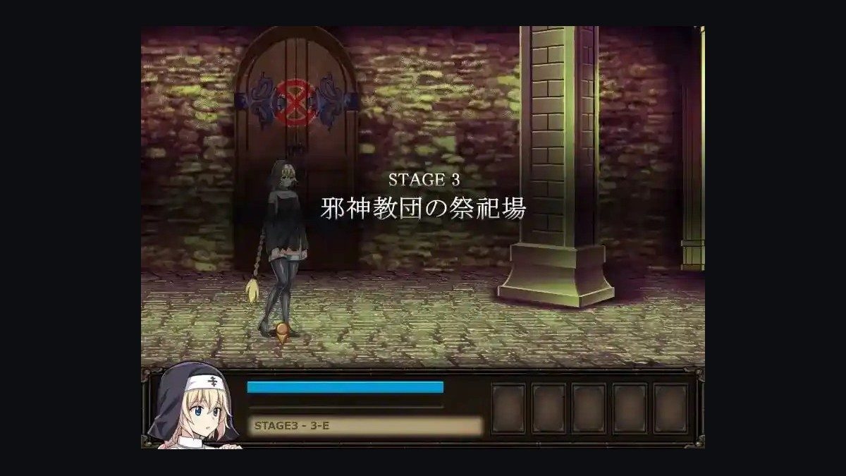 克丽丝的梦魇 版本内容 预览图