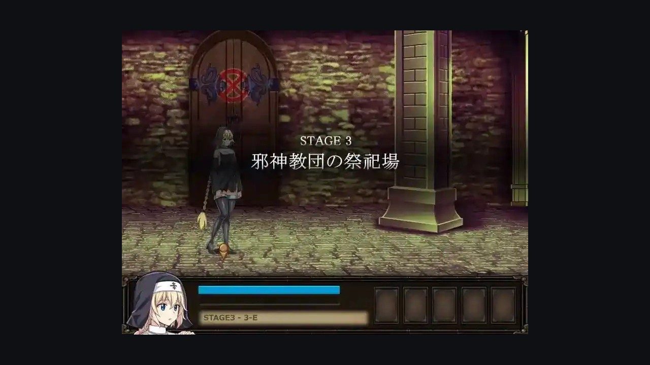 克丽丝的梦魇 角色养成 预览图 8