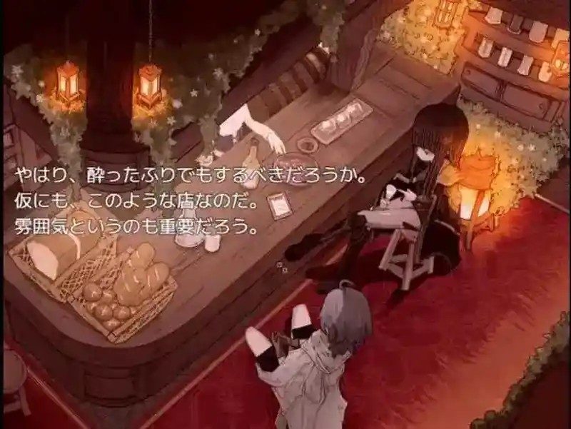 阿尔米奥西翁的医术师 角色养成 内容截图 5