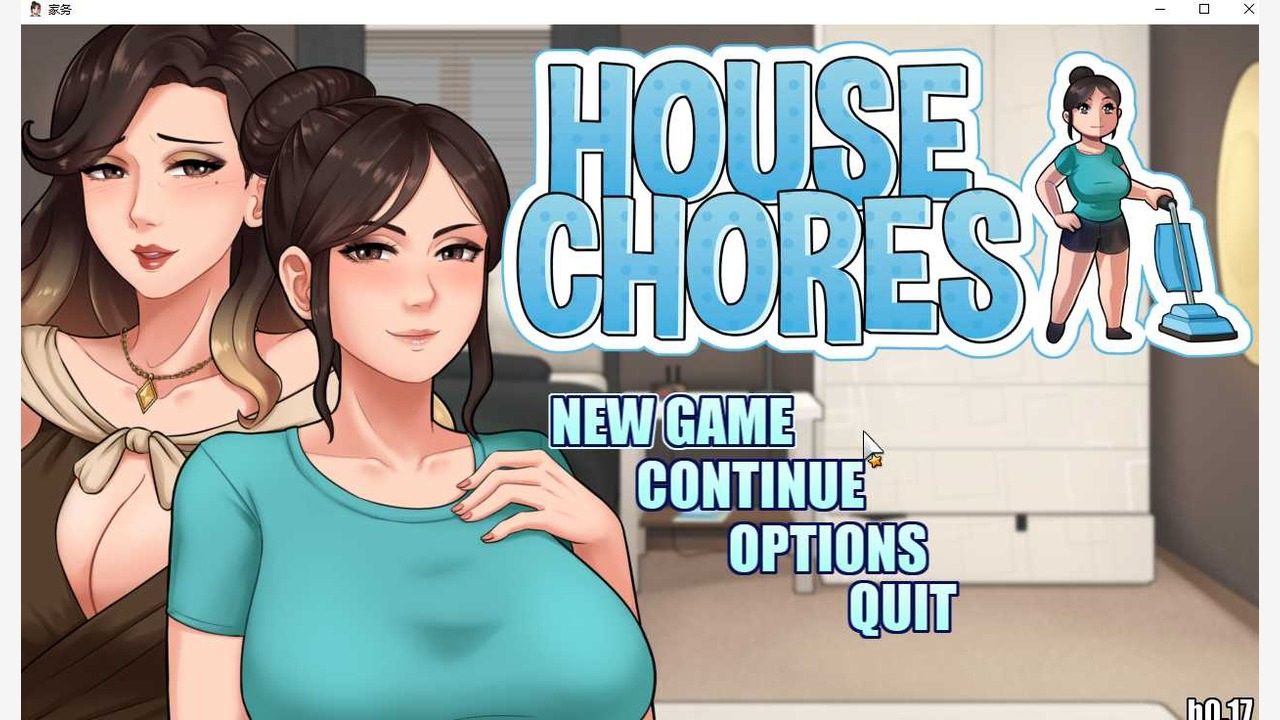 家务：HouseChores 章节事件 内容截图