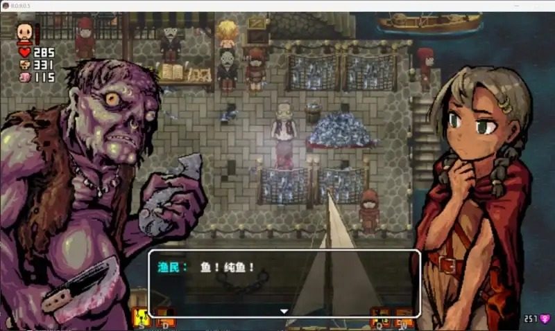 洛娜的世界LonaB 故事片段 预览图 6