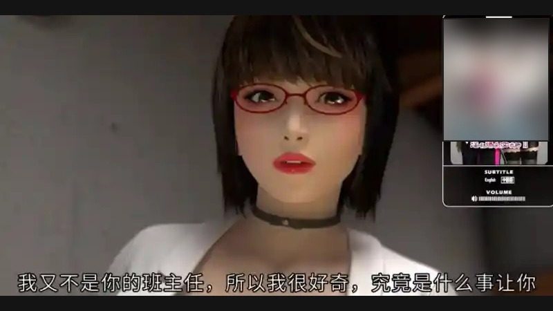 禁忌咒语II 禁忌咒语II中文版下载与路线分支指南 封面图