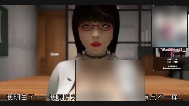禁忌咒语II 版本内容 展示图 1