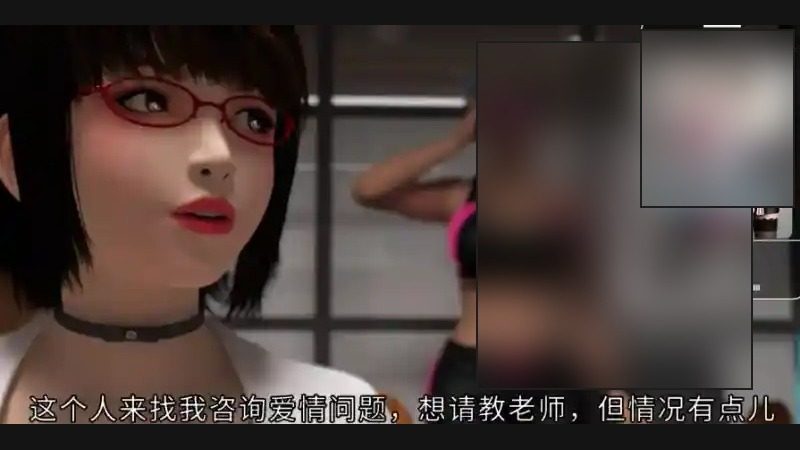禁忌咒语II 更新说明 预览图 2