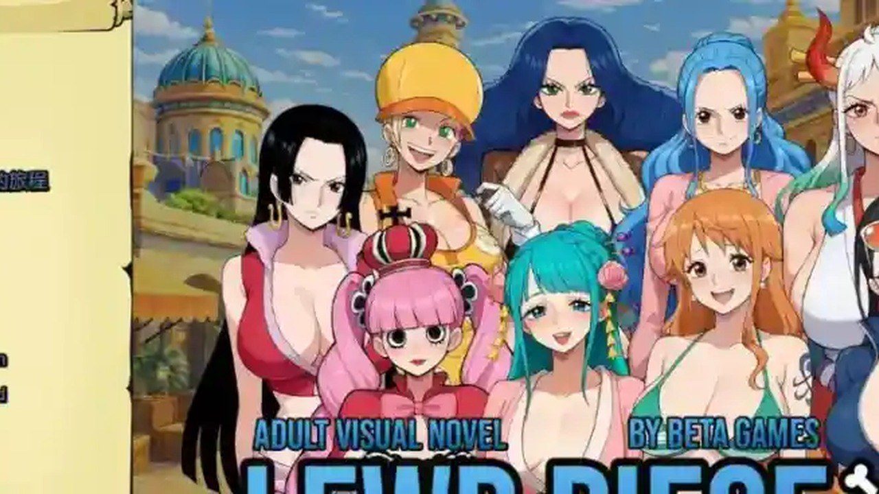 海盗秘宝LewdPiece 版本内容 详情图 6