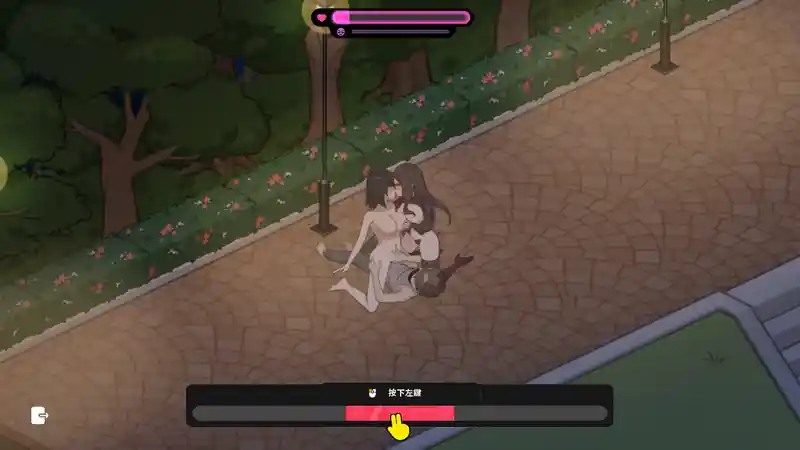 修干嘛 操作界面 专题图 7