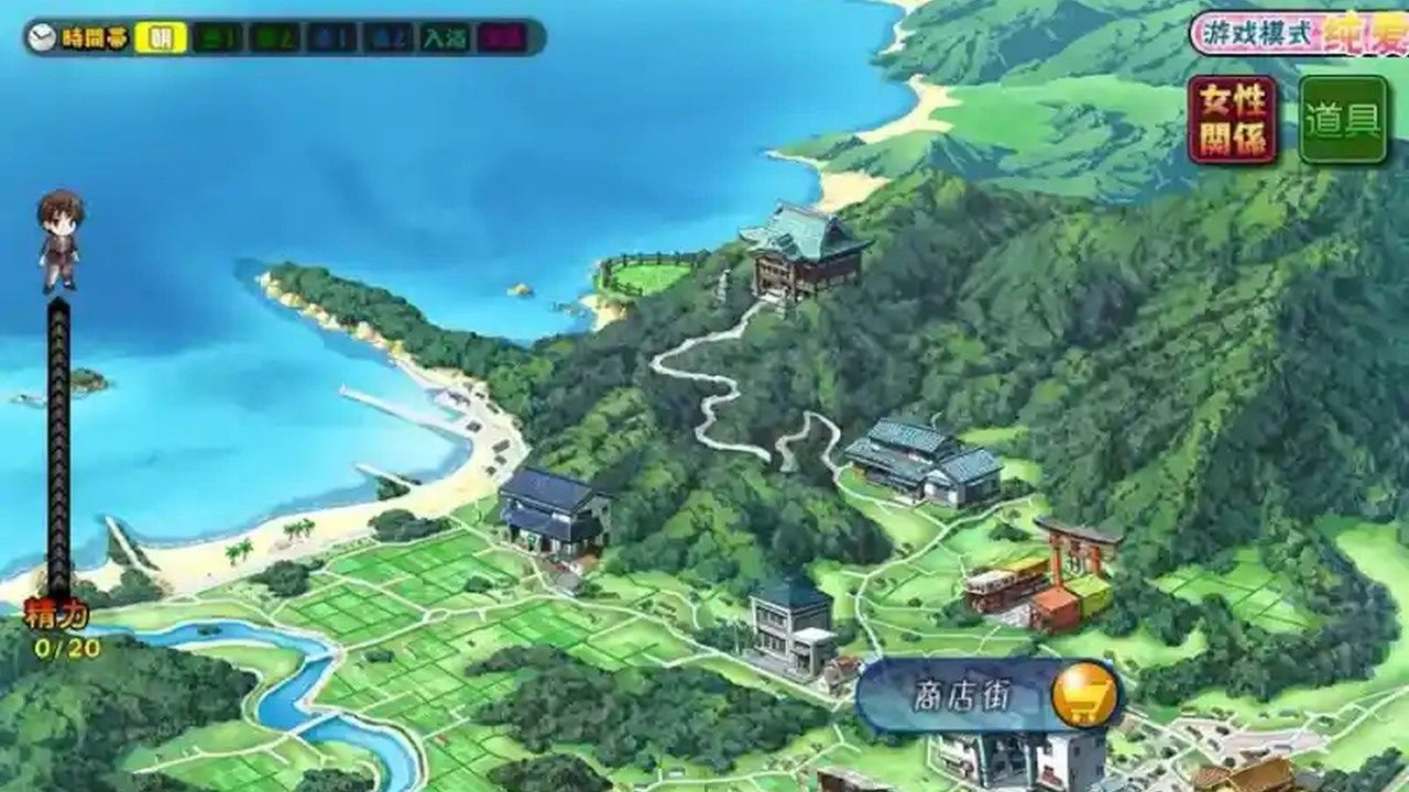 妻中蜜123番外合集 资源内容 详情图