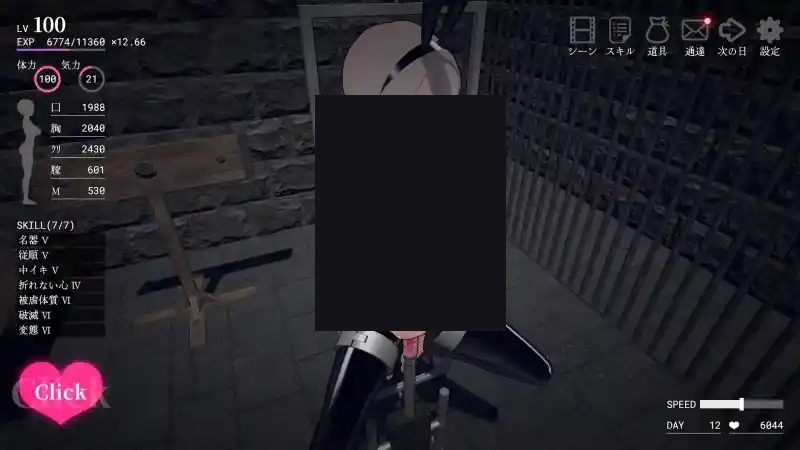 白骑士调教 AI 步兵版 SLG 玩法截图