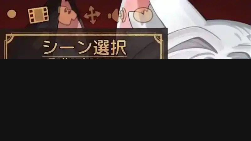 欢迎来到莉露卡的魔术秀!正式版 中文界面 页面配图 3