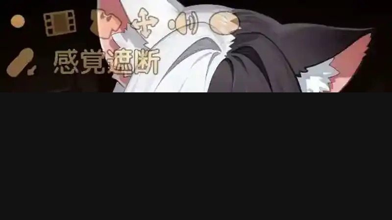 欢迎来到莉露卡的魔术秀!正式版 攻略要点 专题图 2